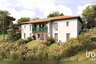 achat maison st-martin-de-seignanx 40390