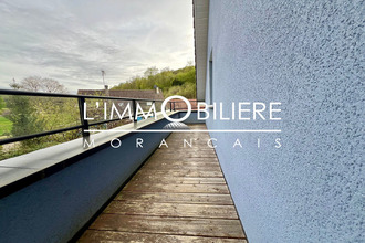 achat maison st-martin-du-vivier 76160