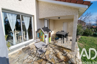 achat maison st-martin-la-plaine 42800
