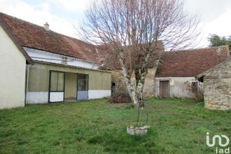 achat maison st-martin-le-mault 87360