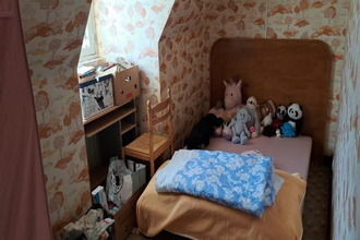 achat maison st-martin-valmeroux 15140