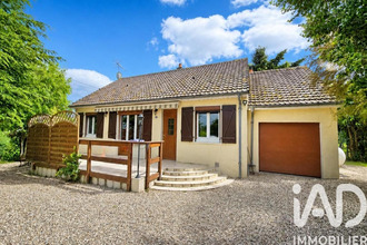 achat maison st-maur 36250