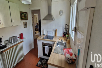 achat maison st-medard-la-rochette 23200