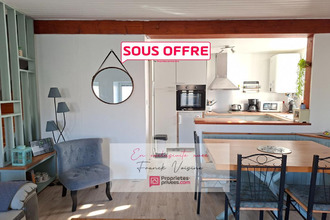 achat maison st-michel-mt-mercure 85700