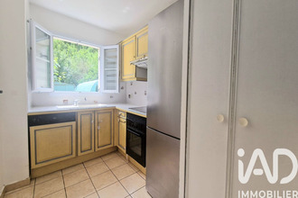 achat maison st-ouen-l-aumone 95310