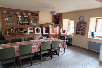 achat maison st-ouen-la-rouerie 35460