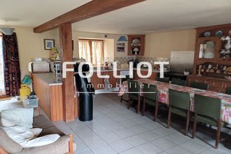 achat maison st-ouen-la-rouerie 35460