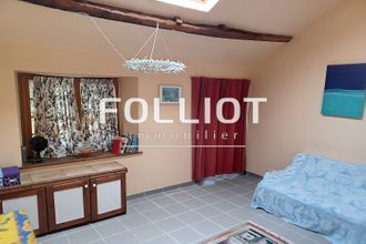 achat maison st-ouen-la-rouerie 35460