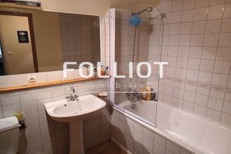 achat maison st-ouen-la-rouerie 35460