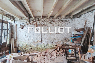 achat maison st-ouen-la-rouerie 35460