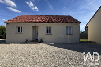 achat maison st-oulph 10170