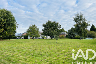 achat maison st-paer 76480