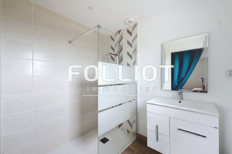 achat maison st-pair-sur-mer 50380