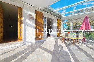 achat maison st-pair-sur-mer 50380