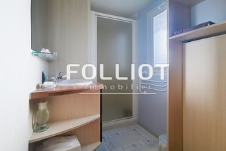 achat maison st-pair-sur-mer 50380