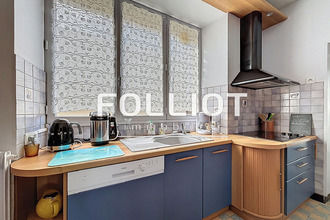 achat maison st-pair-sur-mer 50380