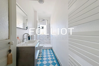 achat maison st-pair-sur-mer 50380