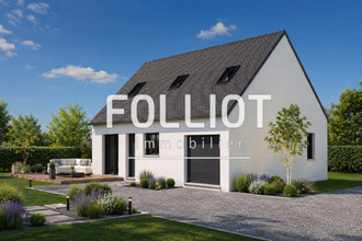 achat maison st-pair-sur-mer 50380