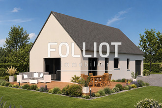 achat maison st-pair-sur-mer 50380