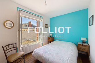 achat maison st-pair-sur-mer 50380