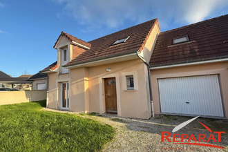 achat maison st-pantaleon-de-larche 19600