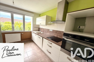 achat maison st-parres-les-vaudes 10260
