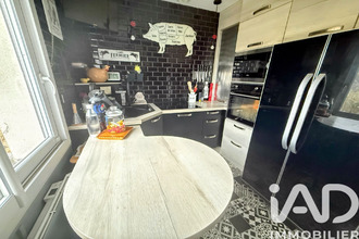 achat maison st-paterne-racan 37370