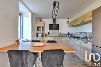 achat maison st-paul 87260