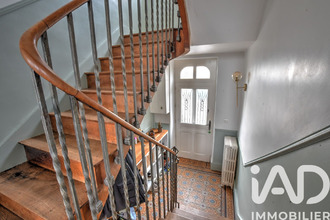 achat maison st-paul 87260