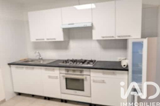 achat maison st-paul 87260