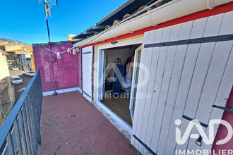 achat maison st-paul-de-fenouillet 66220