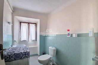 achat maison st-paul-de-fenouillet 66220