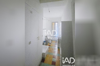 achat maison st-paul-de-fenouillet 66220