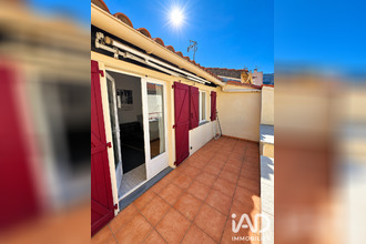 achat maison st-paul-de-fenouillet 66220