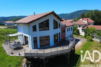 achat maison st-paul-en-cornillon 42240