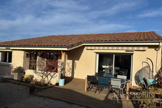 achat maison st-peray 07130