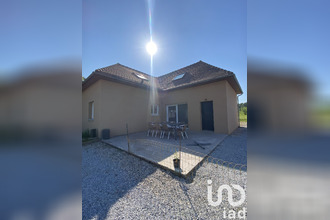 achat maison st-phal 10130