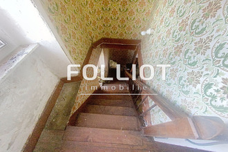 achat maison st-pierre-de-coutances 50200