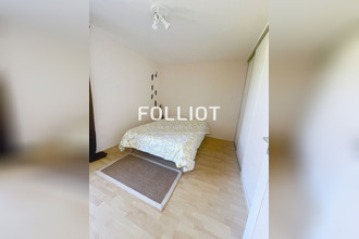achat maison st-pierre-de-semilly 50810