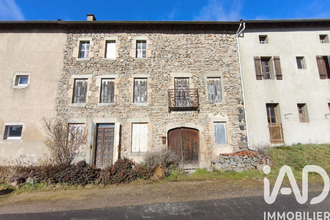achat maison st-pierre-du-champ 43810