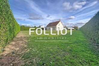 achat maison st-pierre-du-fresne 14260