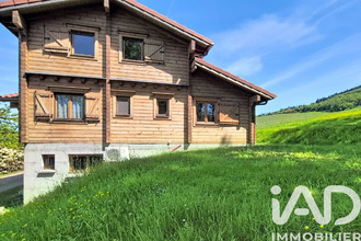 achat maison st-pierre-la-palud 69210