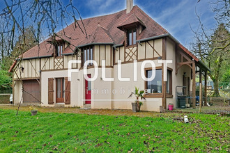 achat maison st-pois 50670