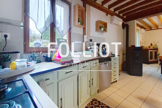 achat maison st-pois 50670