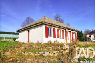 achat maison st-priest-sous-aixe 87700