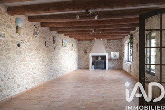 achat maison st-remeze 07700