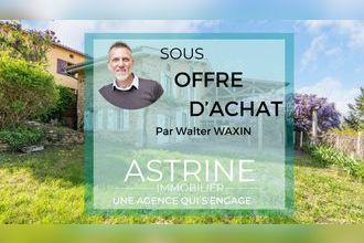 achat maison st-romain-en-gal 69560