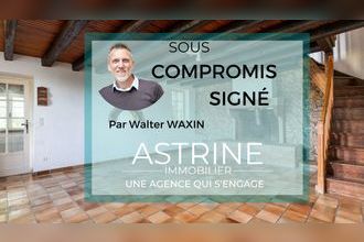 achat maison st-romain-en-gal 69560