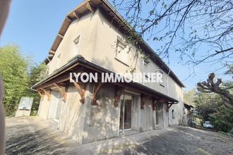 achat maison st-romain-en-gal 69560