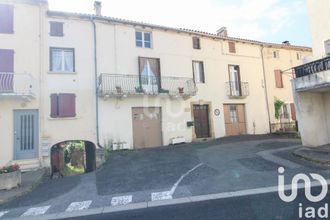 achat maison st-rome-de-cernon 12490